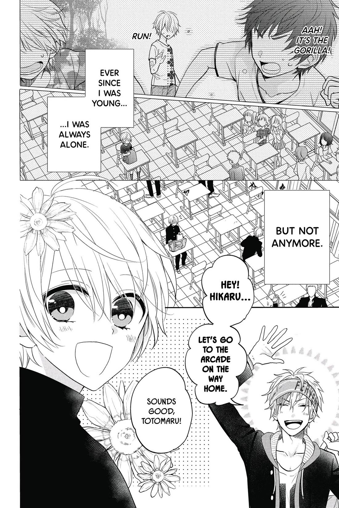 Kenka Banchou Otome - Koi no Battle Royal chapter 2 page 2