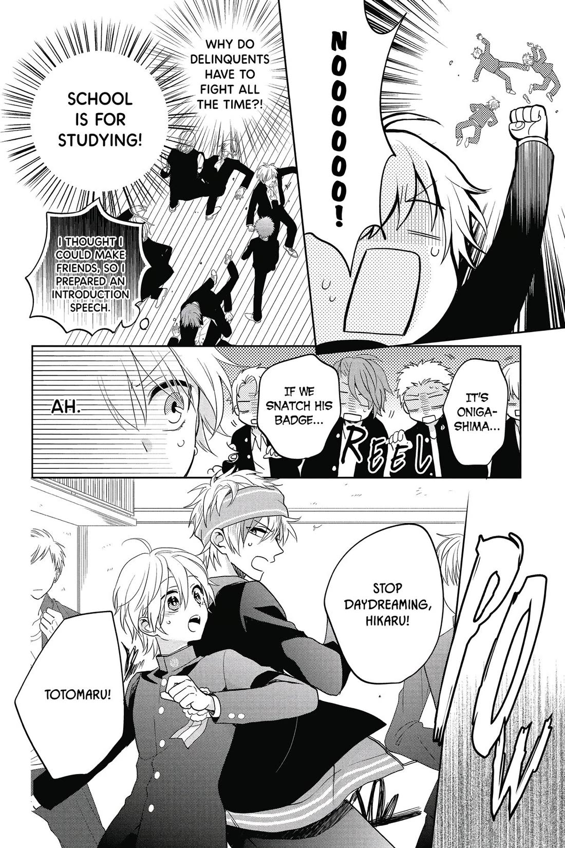 Kenka Banchou Otome - Koi no Battle Royal chapter 2 page 32