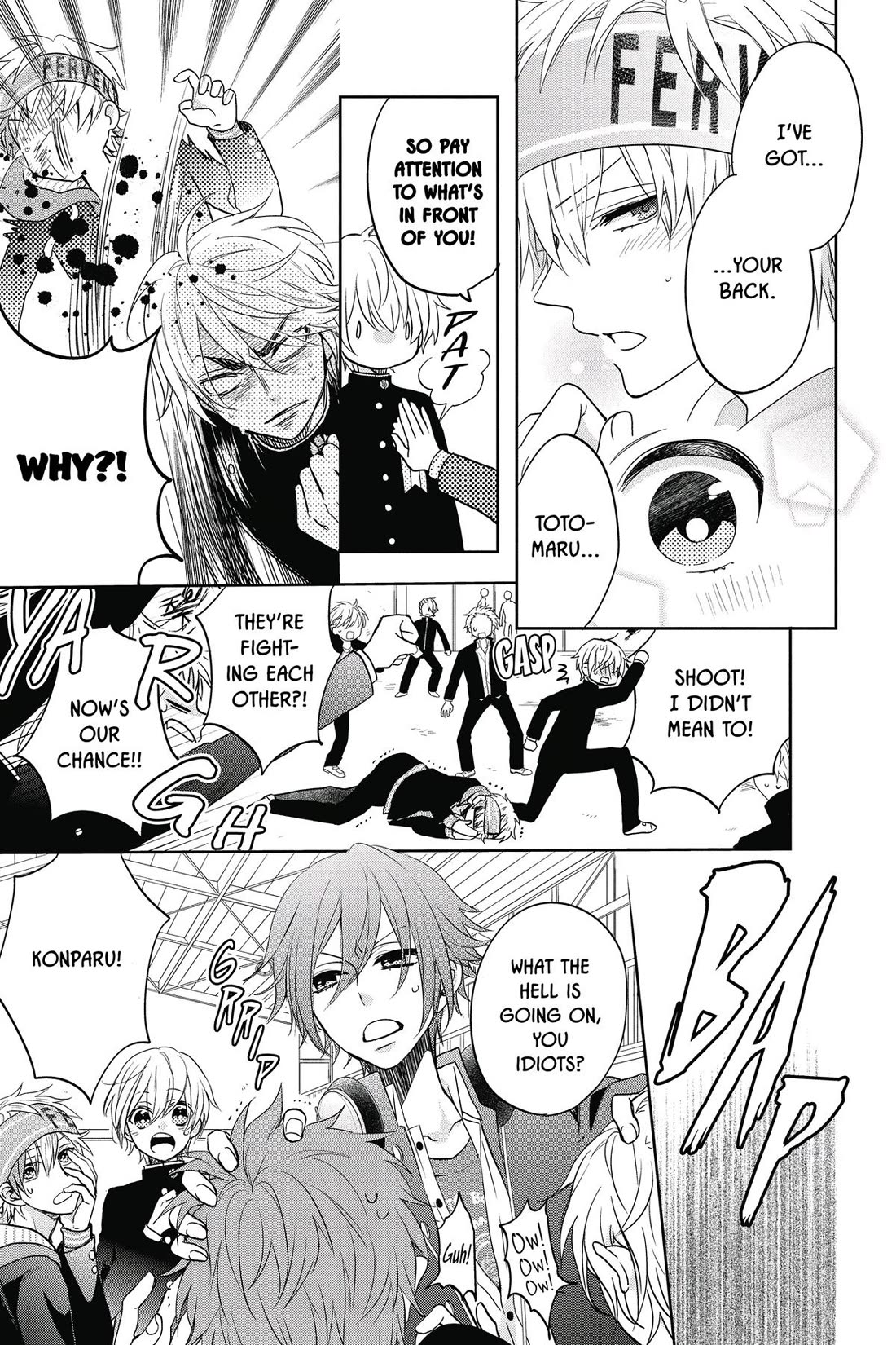 Kenka Banchou Otome - Koi no Battle Royal chapter 2 page 33