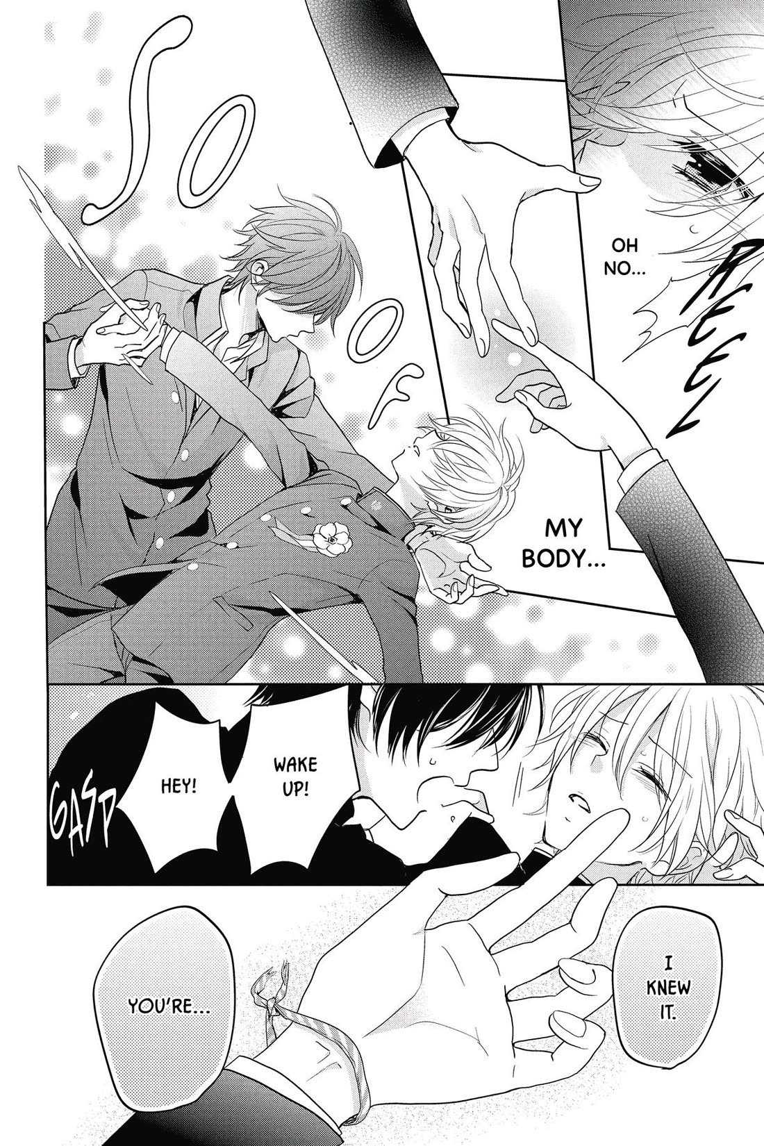 Kenka Banchou Otome - Koi no Battle Royal chapter 2 page 39