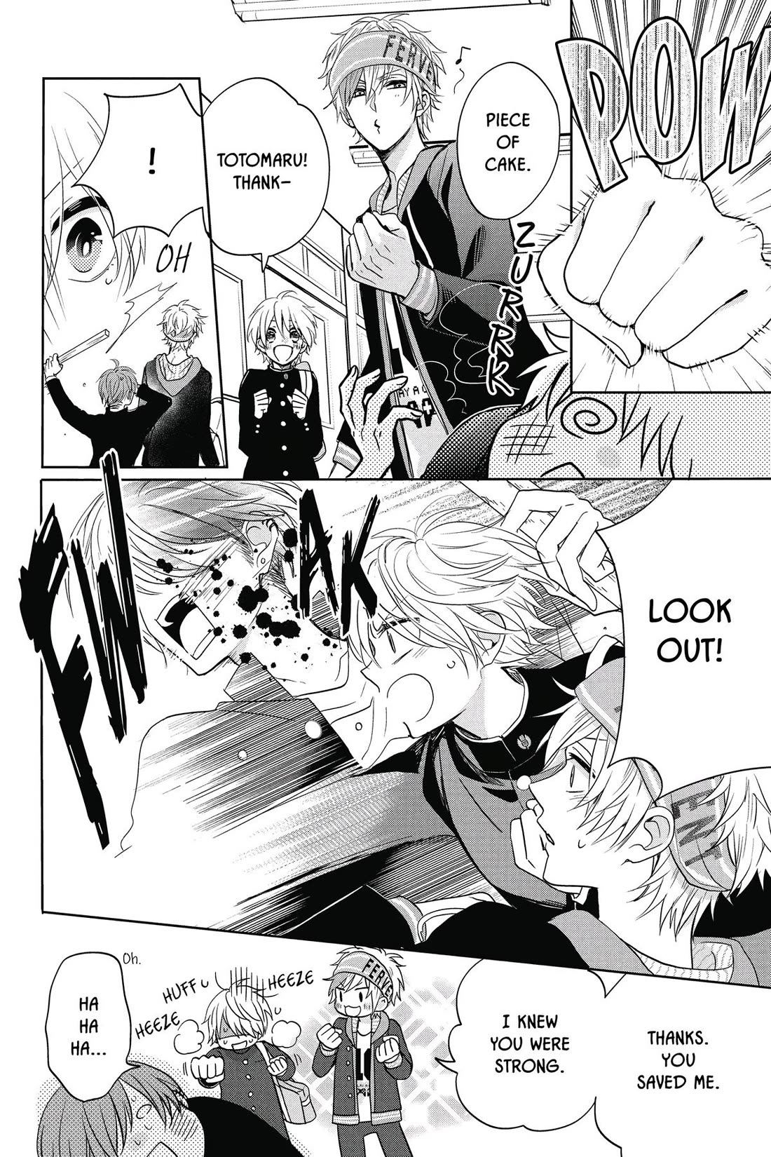 Kenka Banchou Otome - Koi no Battle Royal chapter 2 page 4