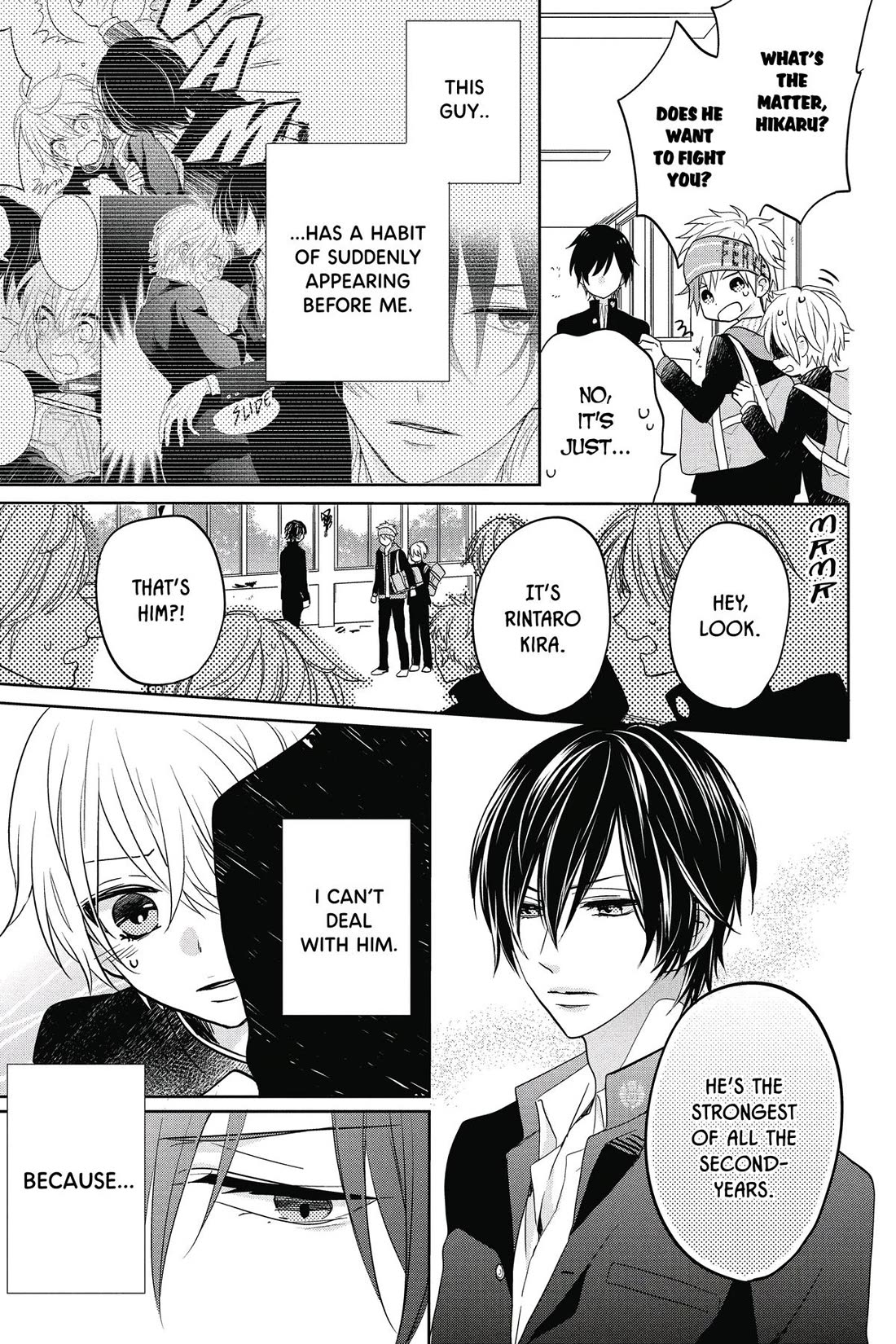 Kenka Banchou Otome - Koi no Battle Royal chapter 2 page 7