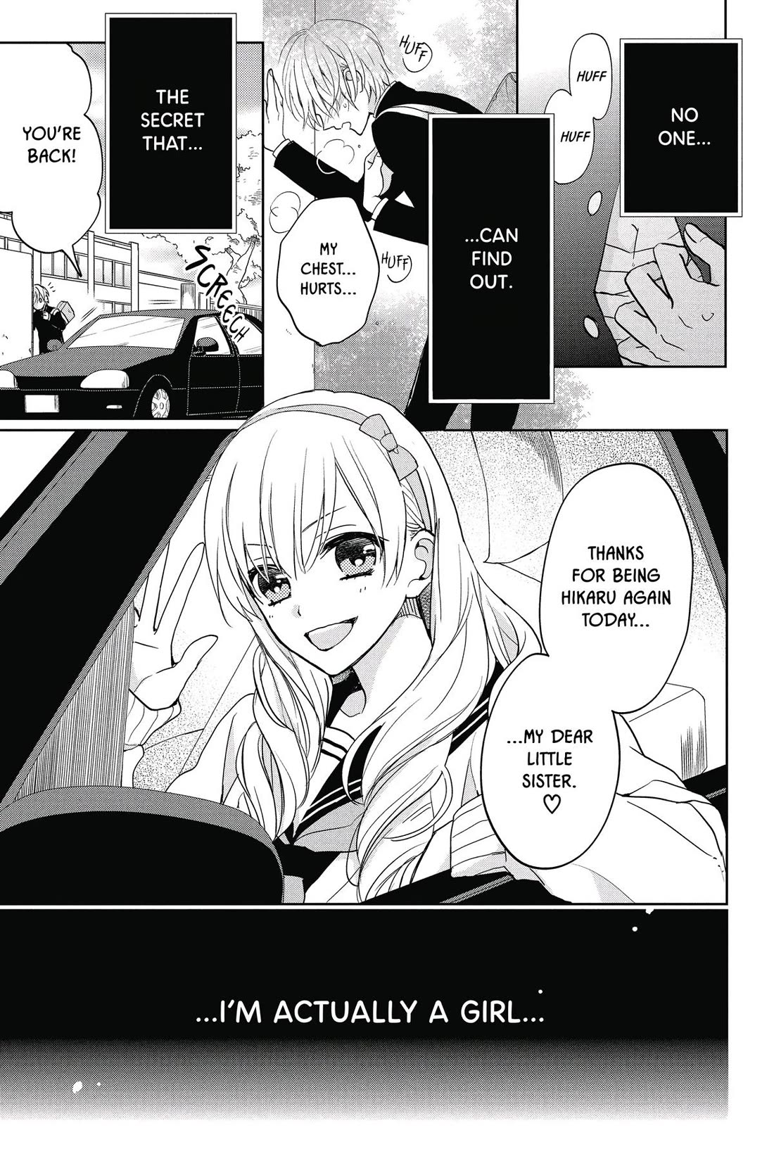 Kenka Banchou Otome - Koi no Battle Royal chapter 2 page 9