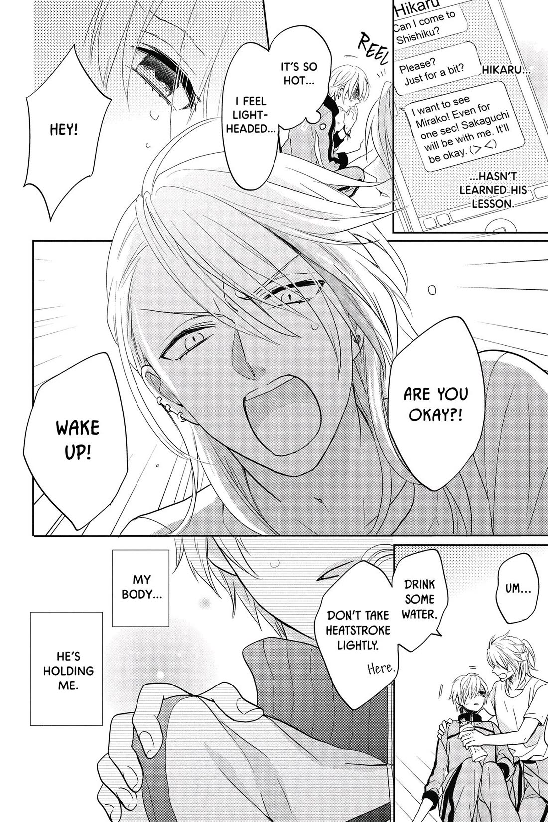 Kenka Banchou Otome - Koi no Battle Royal chapter 3 page 16