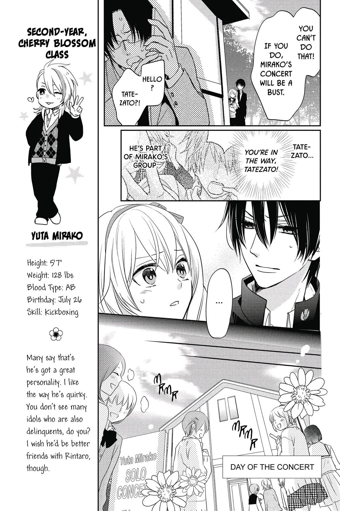 Kenka Banchou Otome - Koi no Battle Royal chapter 3 page 29