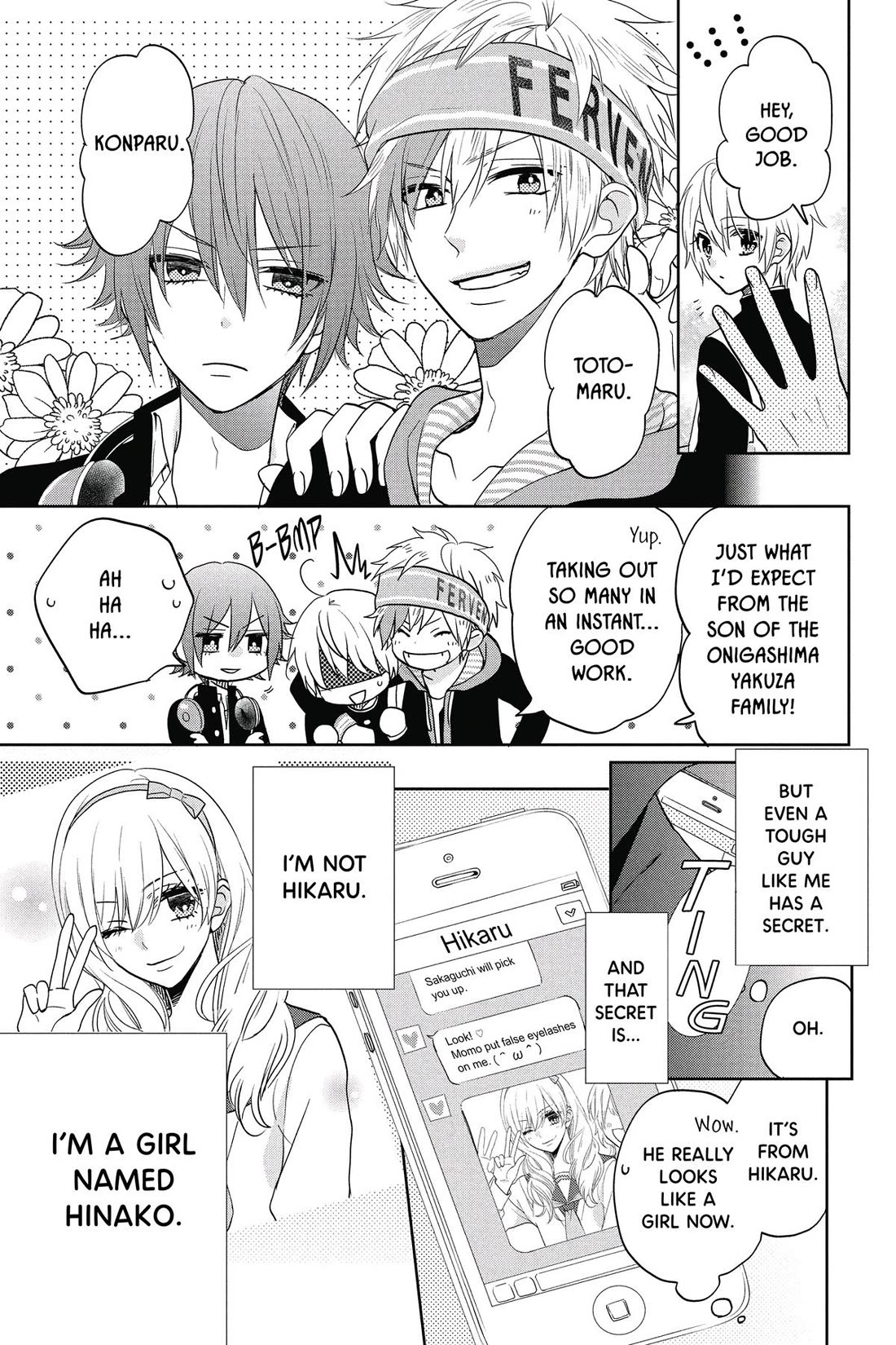 Kenka Banchou Otome - Koi no Battle Royal chapter 3 page 3