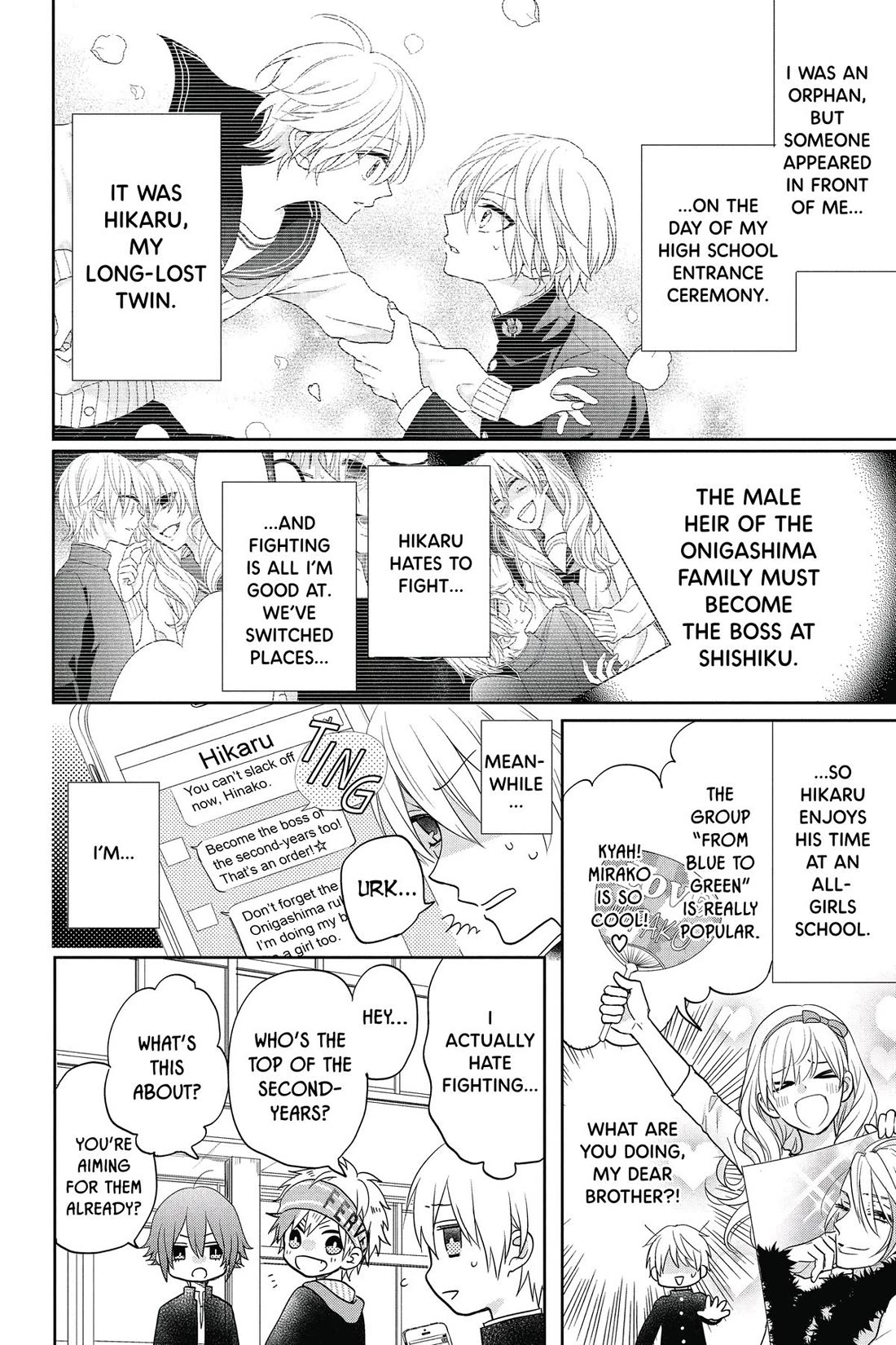 Kenka Banchou Otome - Koi no Battle Royal chapter 3 page 4