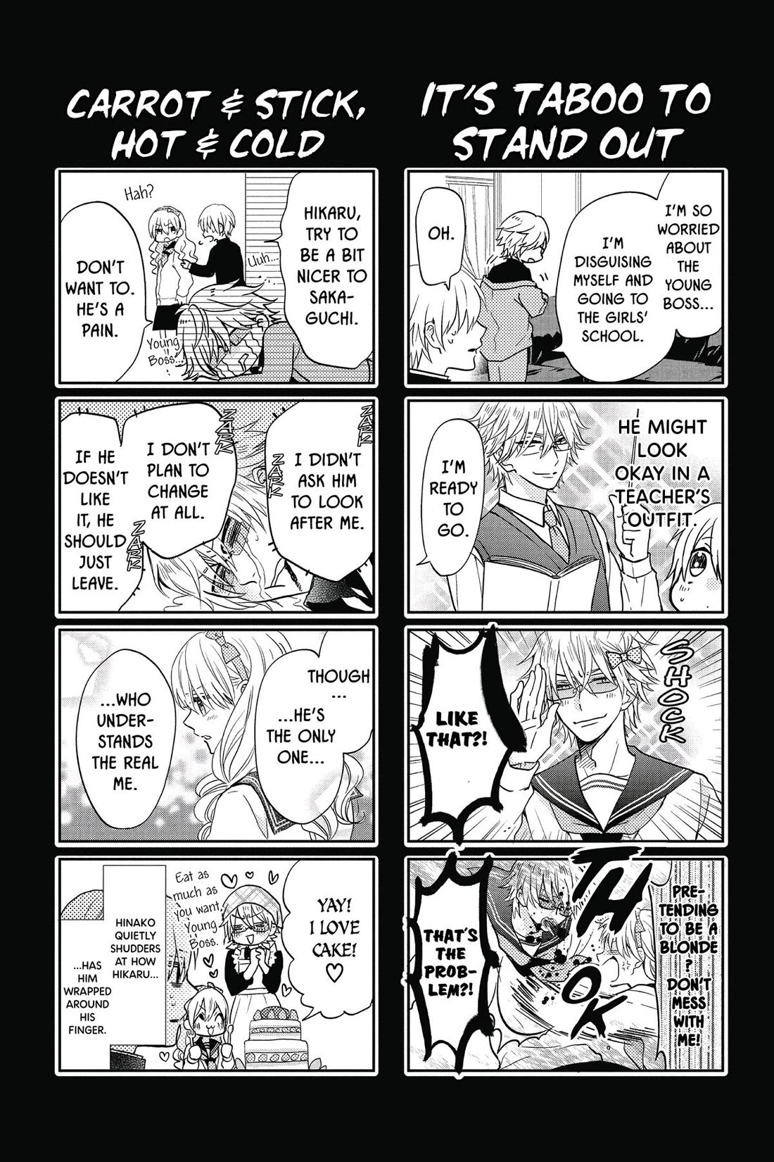 Kenka Banchou Otome - Koi no Battle Royal chapter 3 page 41