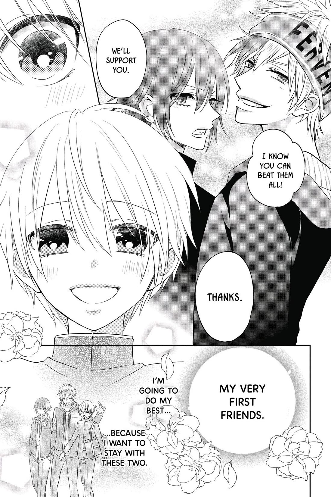 Kenka Banchou Otome - Koi no Battle Royal chapter 3 page 5