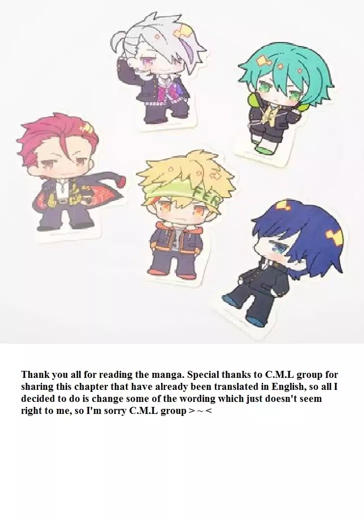 Kenka Banchou Otome - Koi no Battle Royal chapter 4.5 page 17