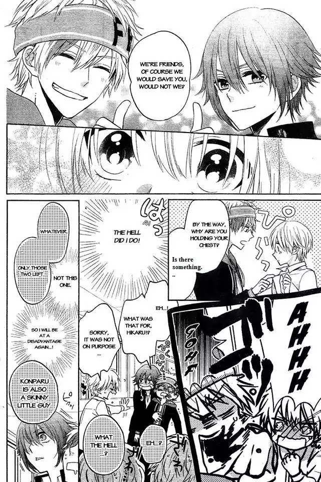 Kenka Banchou Otome - Koi no Battle Royal chapter 4.5 page 8