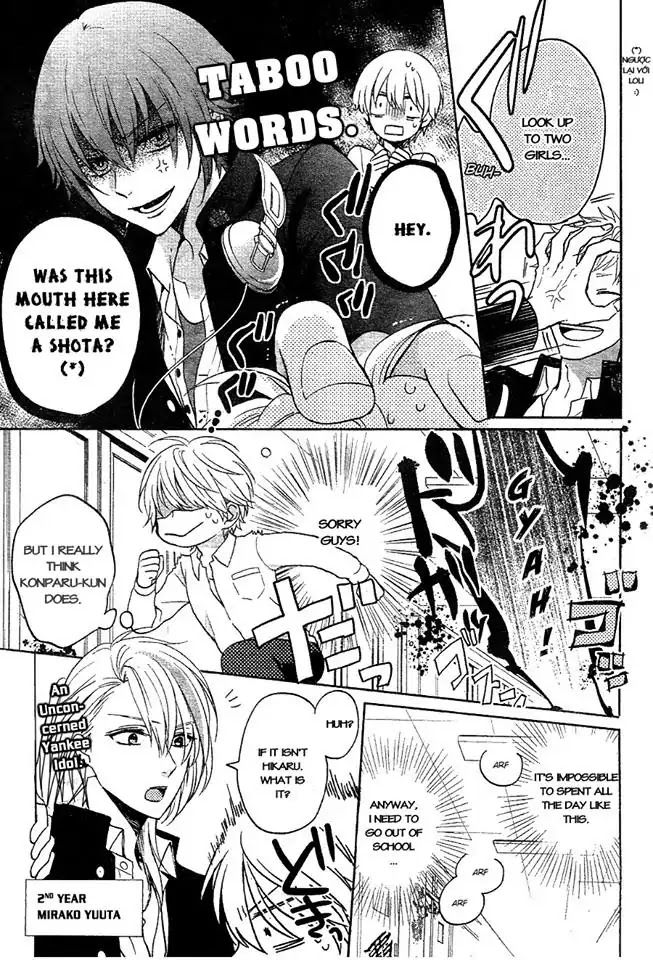 Kenka Banchou Otome - Koi no Battle Royal chapter 4.5 page 9