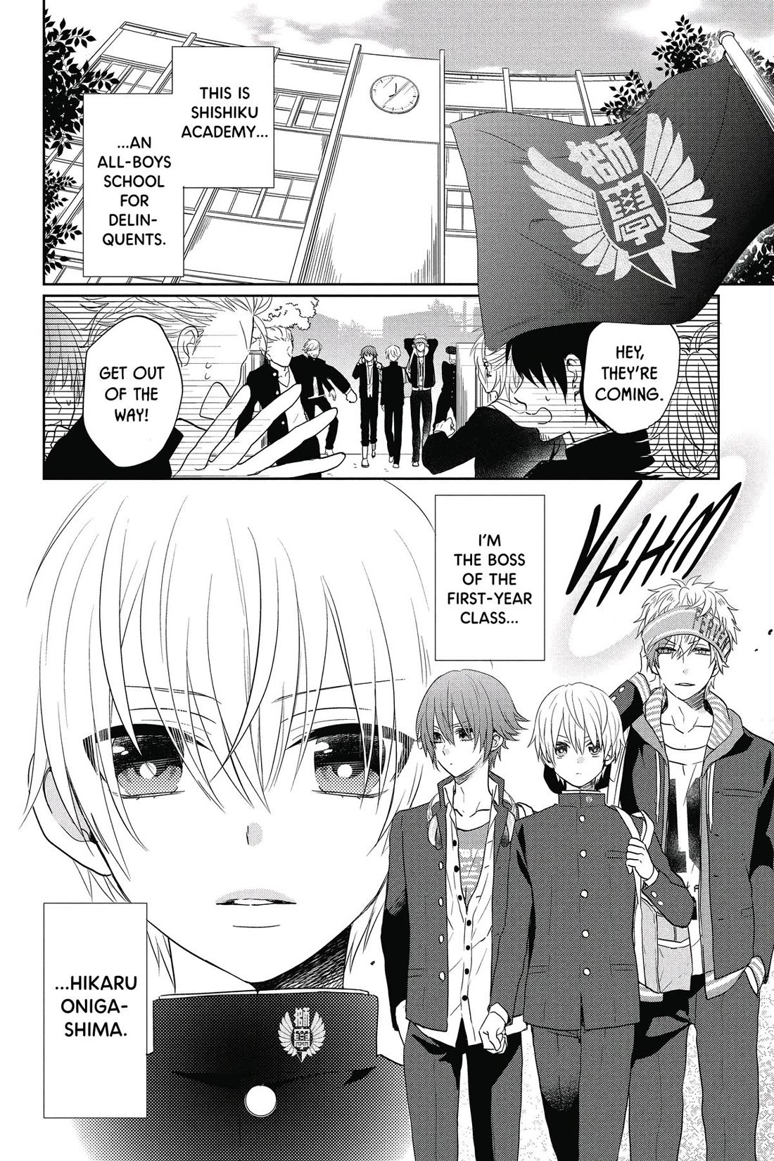 Kenka Banchou Otome - Koi no Battle Royal chapter 4 page 2