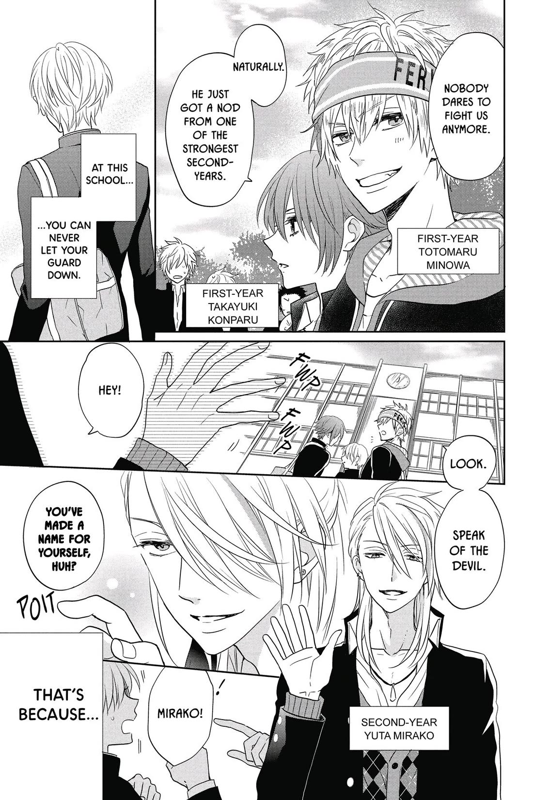 Kenka Banchou Otome - Koi no Battle Royal chapter 4 page 3