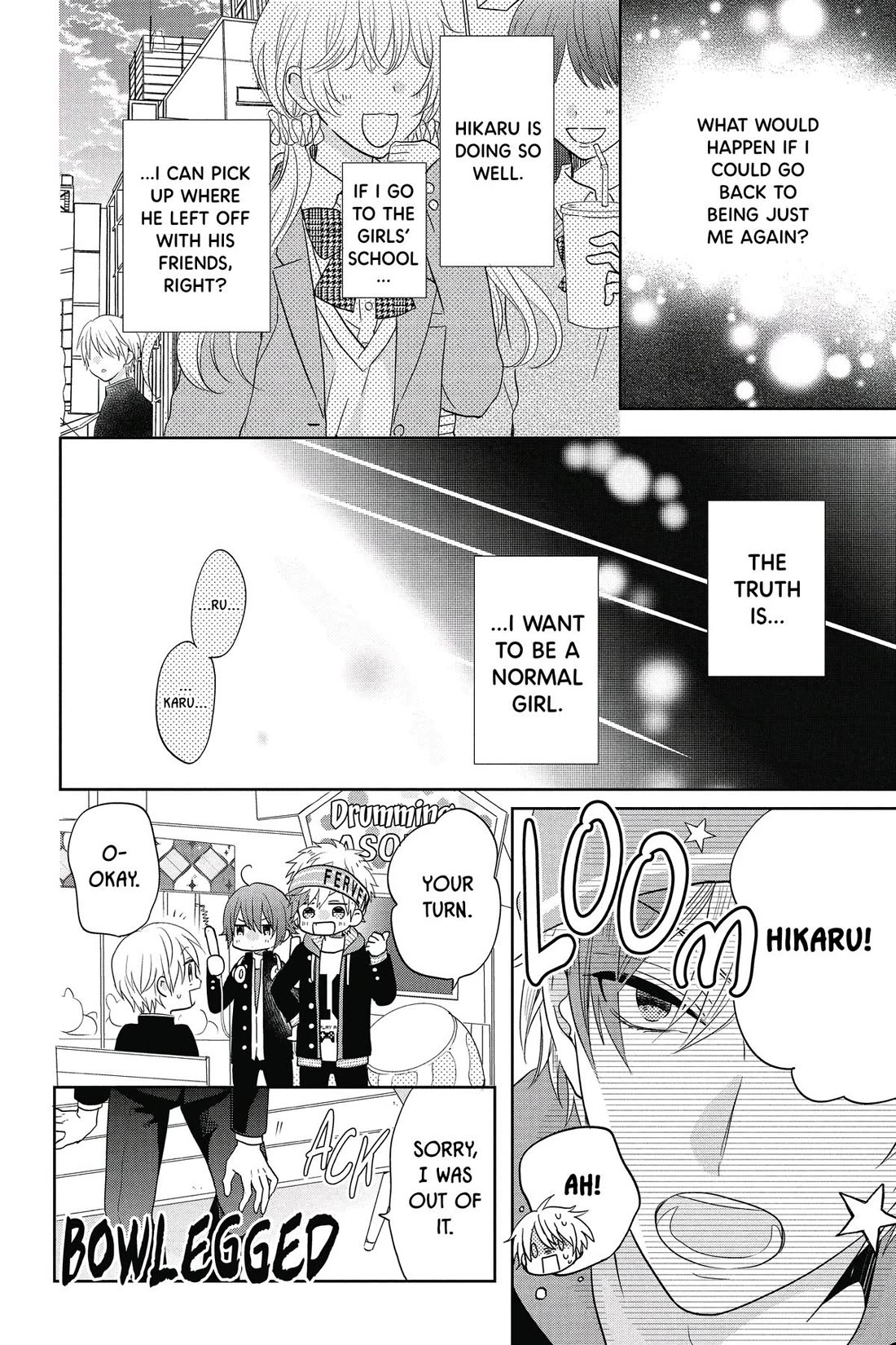 Kenka Banchou Otome - Koi no Battle Royal chapter 4 page 32