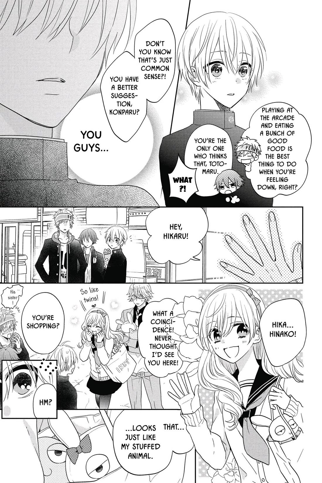 Kenka Banchou Otome - Koi no Battle Royal chapter 4 page 35