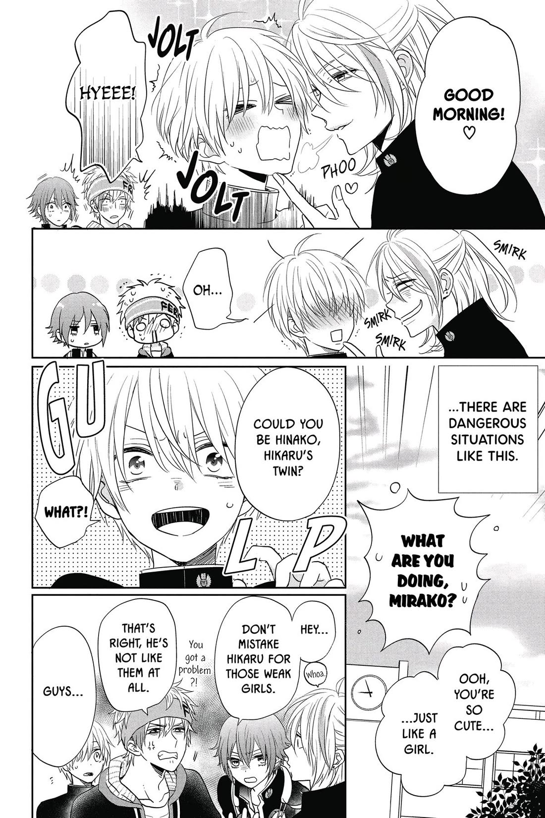 Kenka Banchou Otome - Koi no Battle Royal chapter 4 page 4