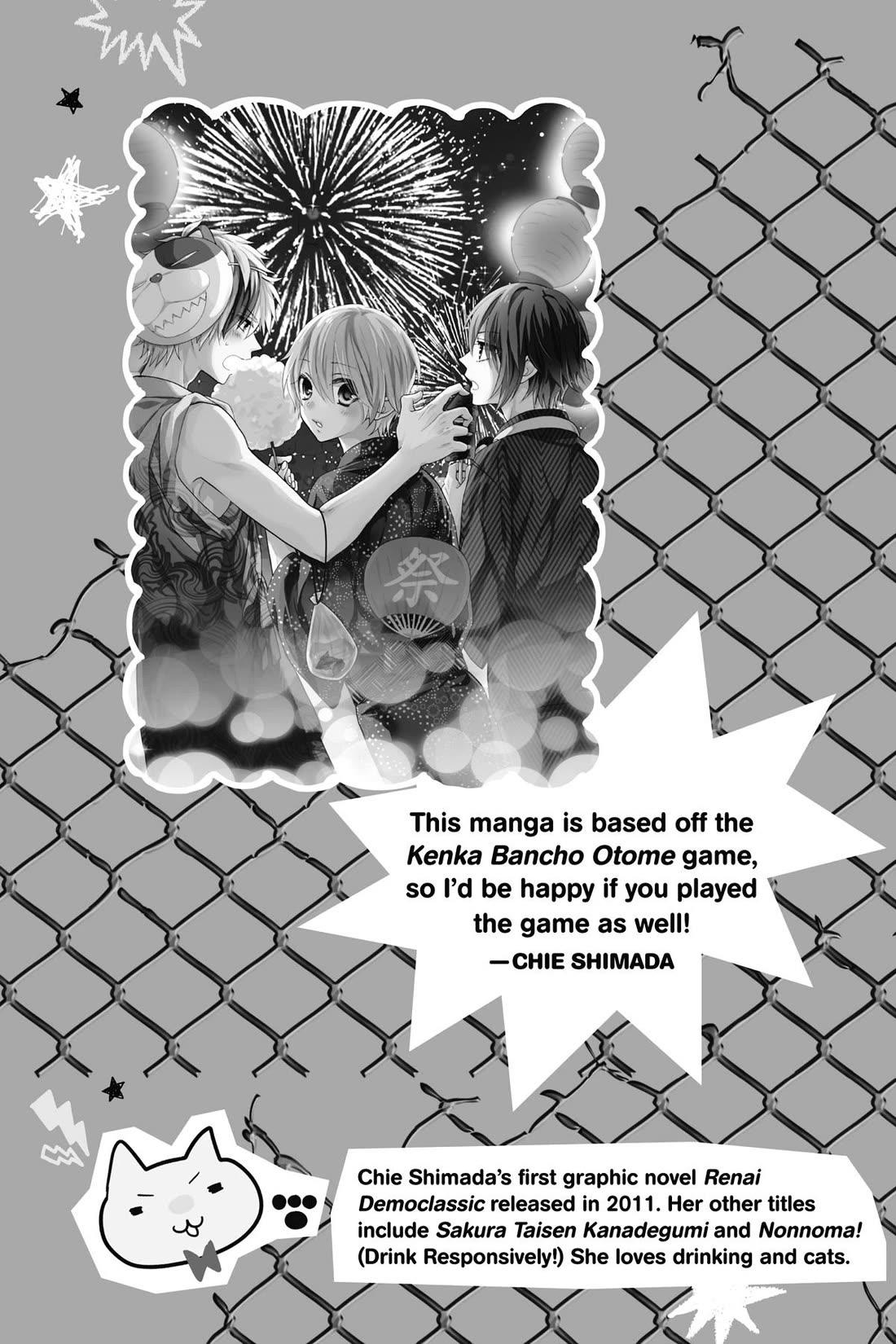 Kenka Banchou Otome - Koi no Battle Royal chapter 4 page 51