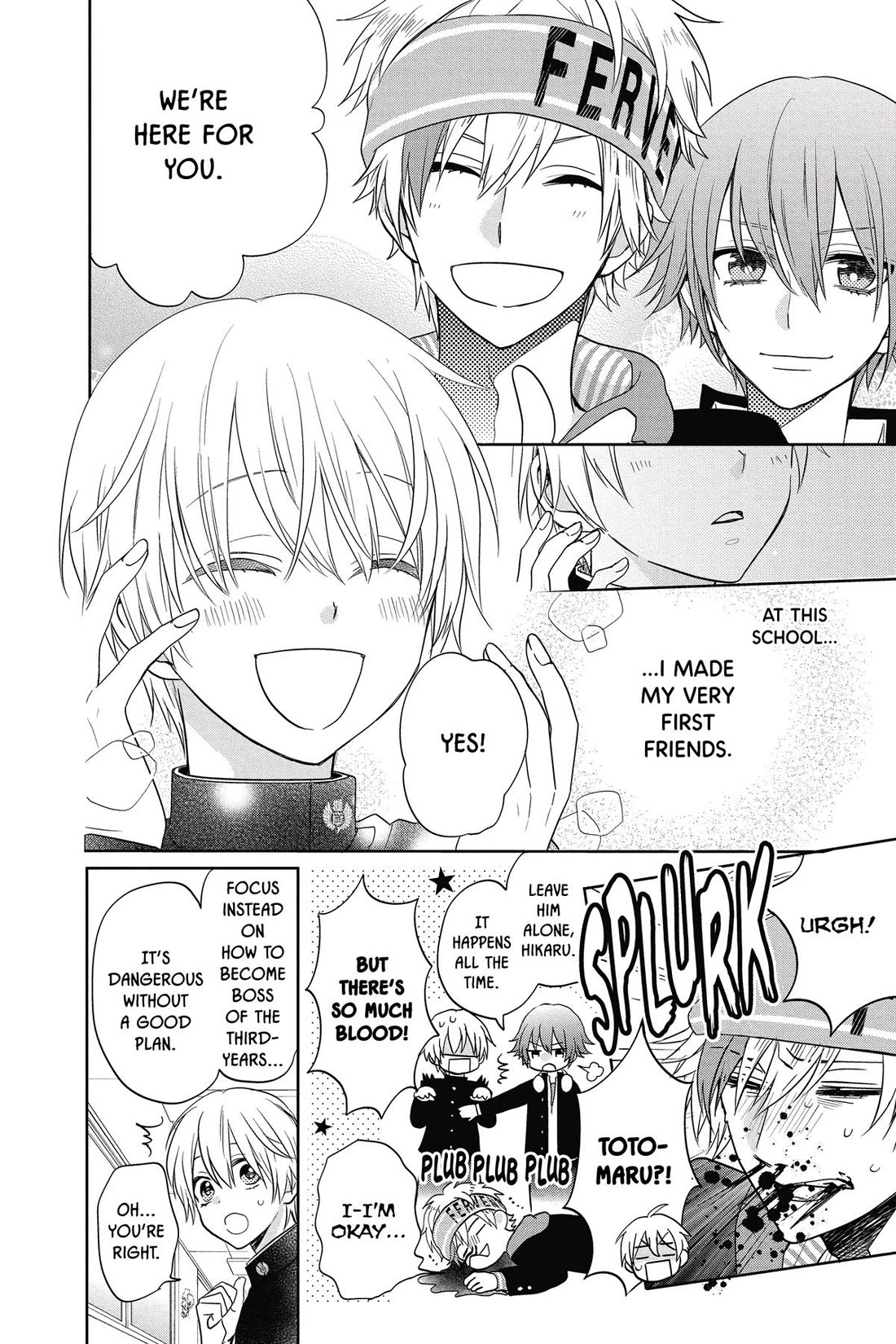 Kenka Banchou Otome - Koi no Battle Royal chapter 5 page 10