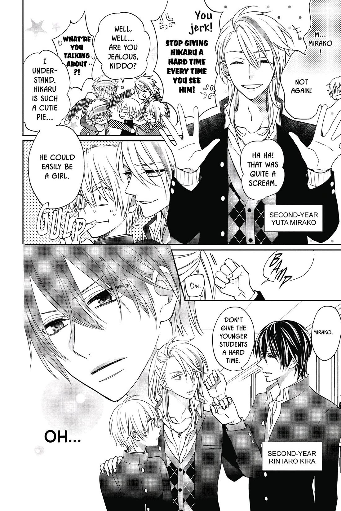 Kenka Banchou Otome - Koi no Battle Royal chapter 5 page 12