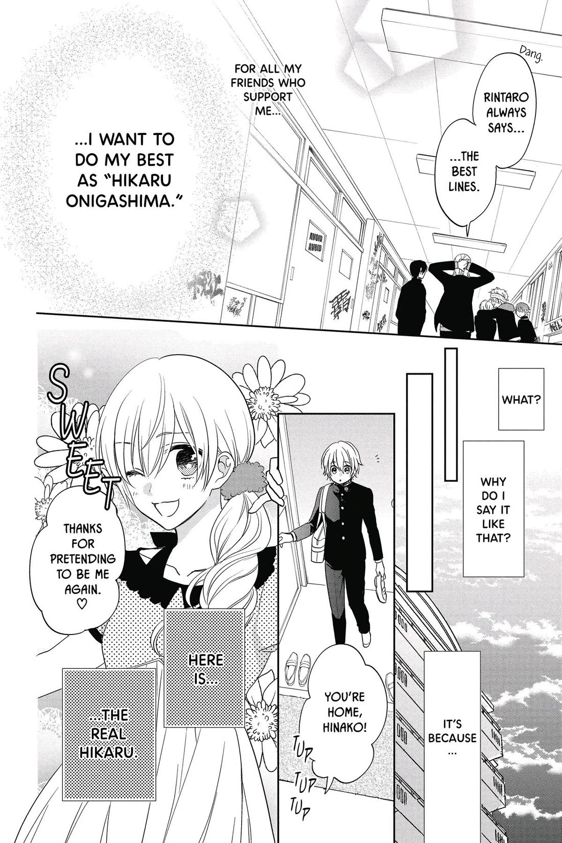 Kenka Banchou Otome - Koi no Battle Royal chapter 5 page 14