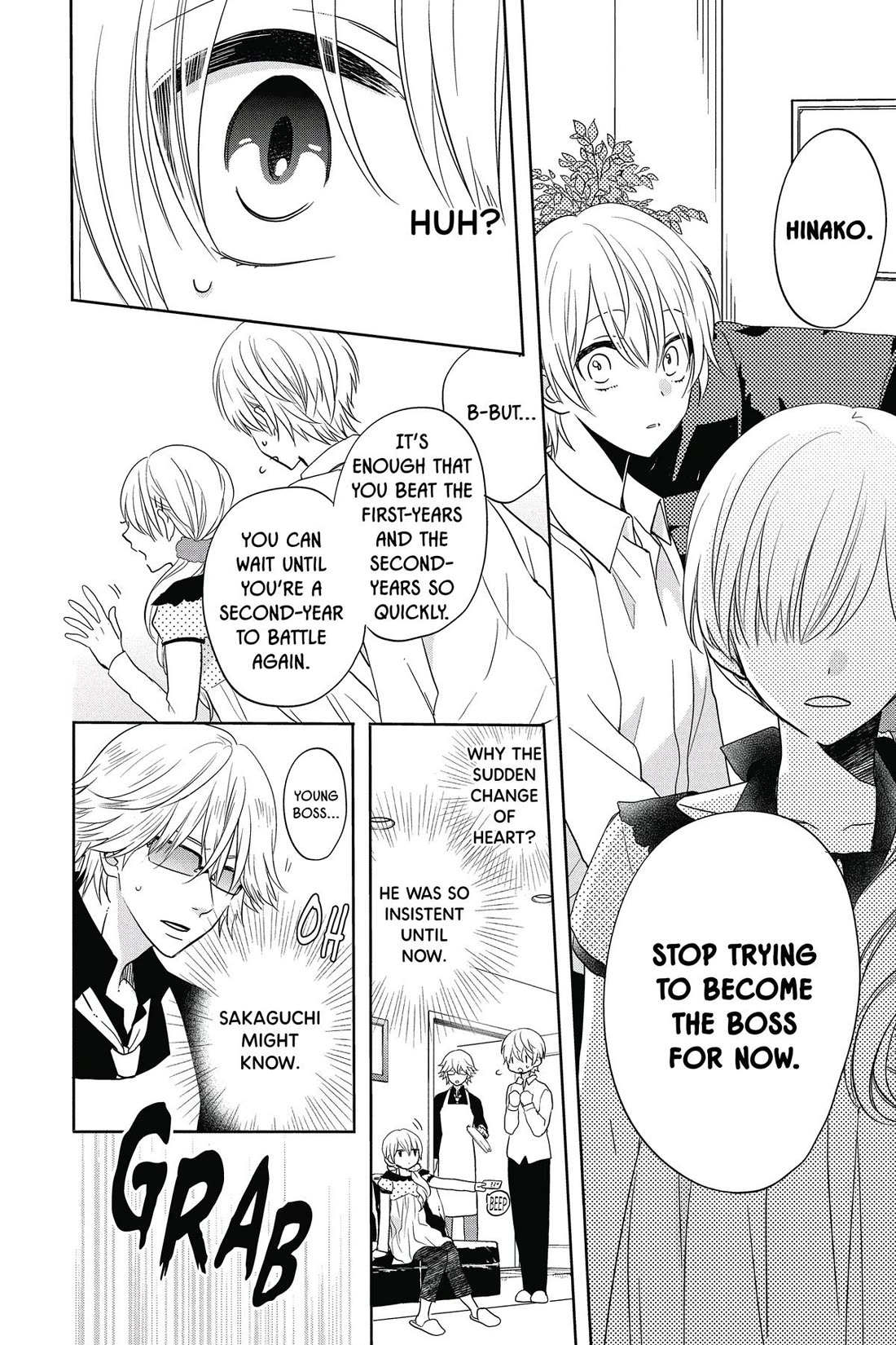 Kenka Banchou Otome - Koi no Battle Royal chapter 5 page 18