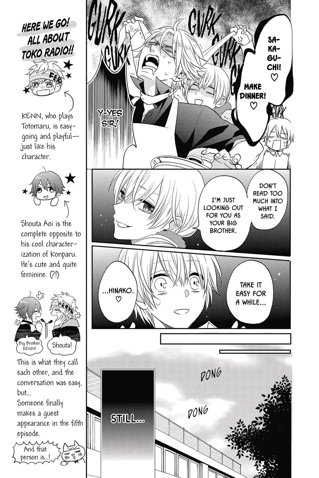 Kenka Banchou Otome - Koi no Battle Royal chapter 5 page 19