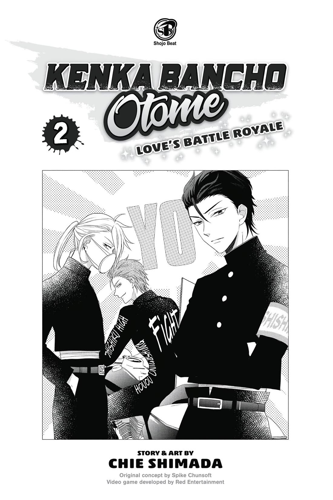 Kenka Banchou Otome - Koi no Battle Royal chapter 5 page 2