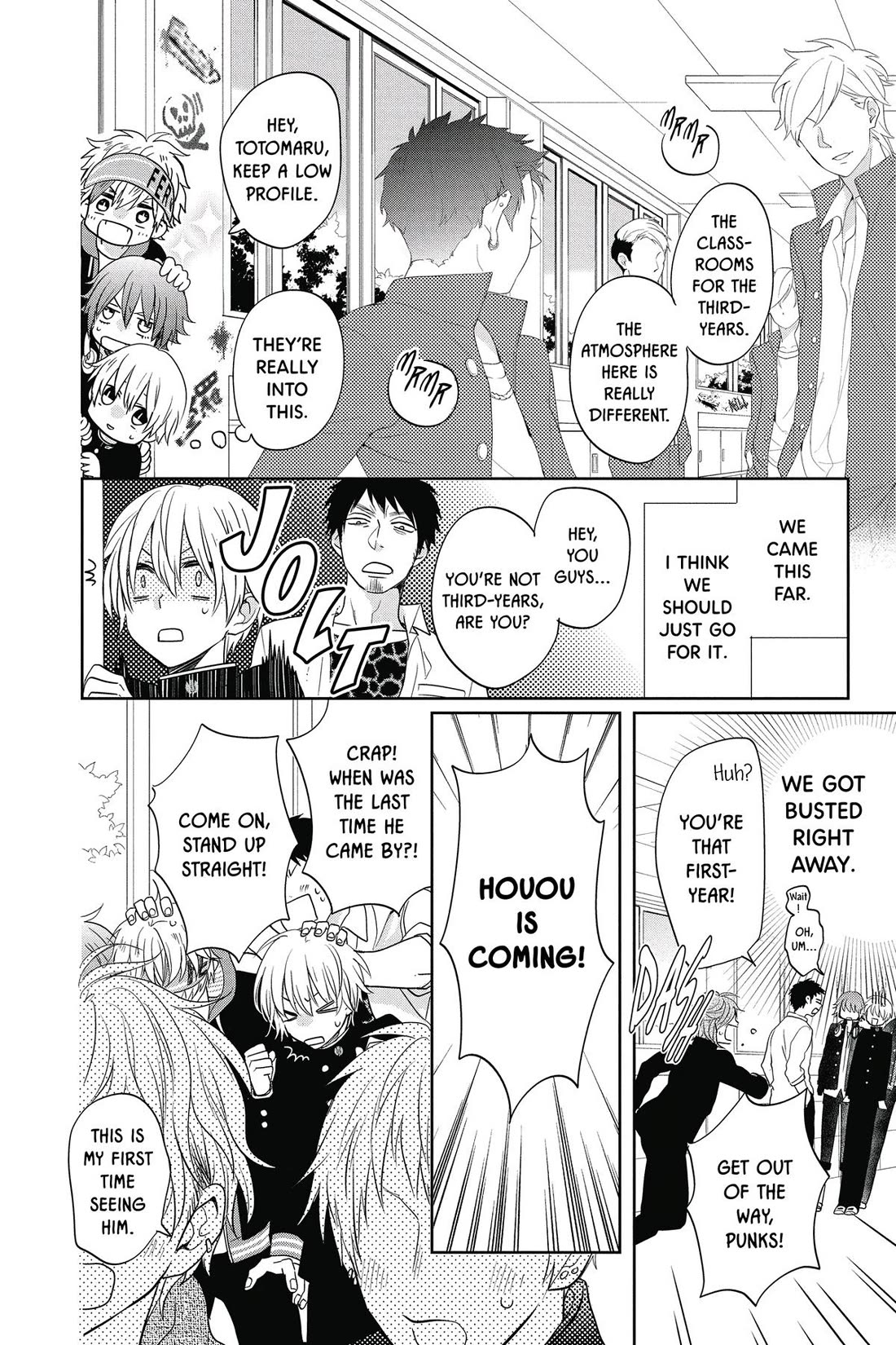 Kenka Banchou Otome - Koi no Battle Royal chapter 5 page 20