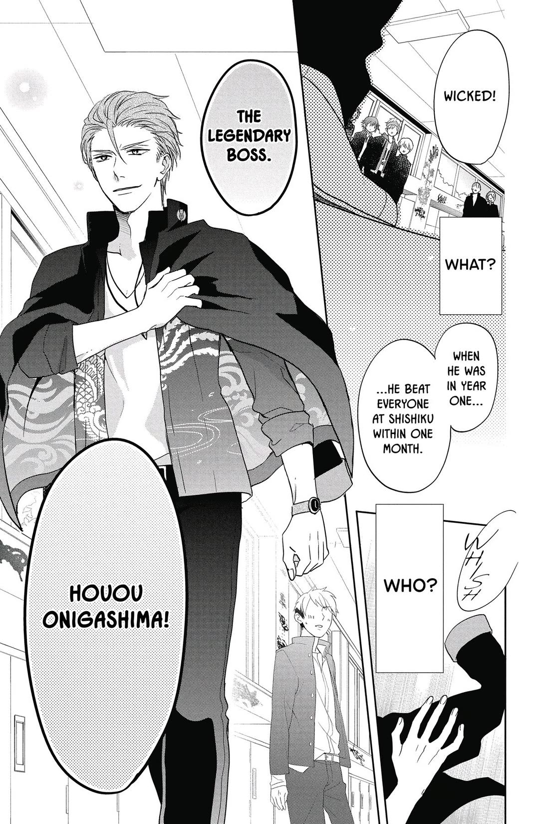 Kenka Banchou Otome - Koi no Battle Royal chapter 5 page 21