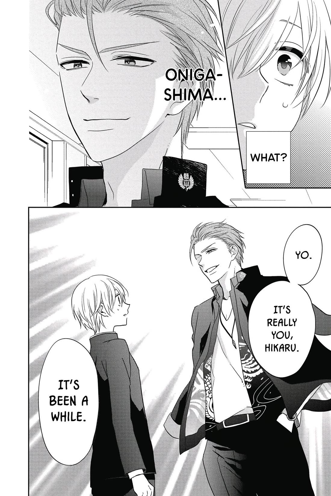 Kenka Banchou Otome - Koi no Battle Royal chapter 5 page 22