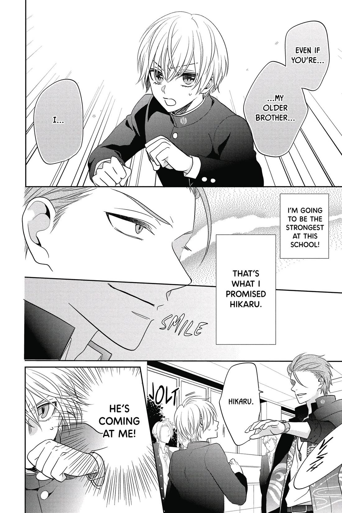 Kenka Banchou Otome - Koi no Battle Royal chapter 5 page 24