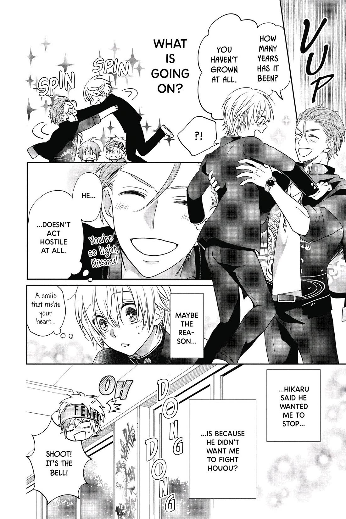 Kenka Banchou Otome - Koi no Battle Royal chapter 5 page 26