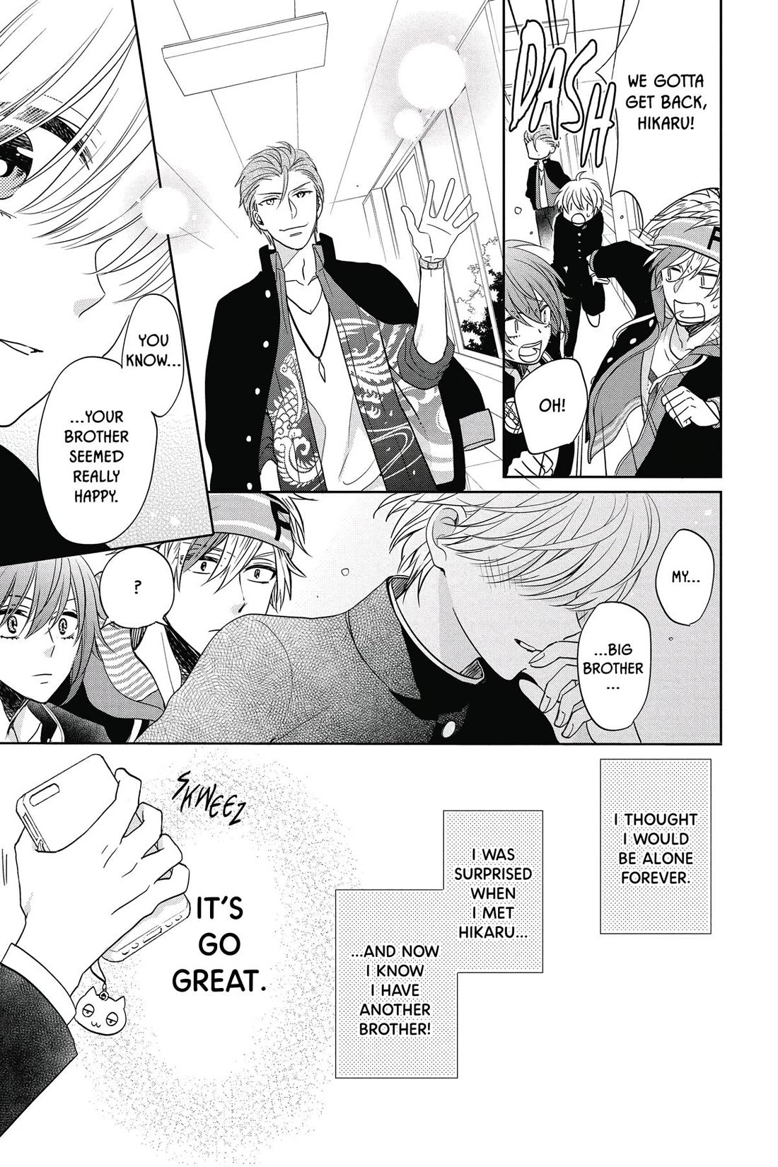 Kenka Banchou Otome - Koi no Battle Royal chapter 5 page 27