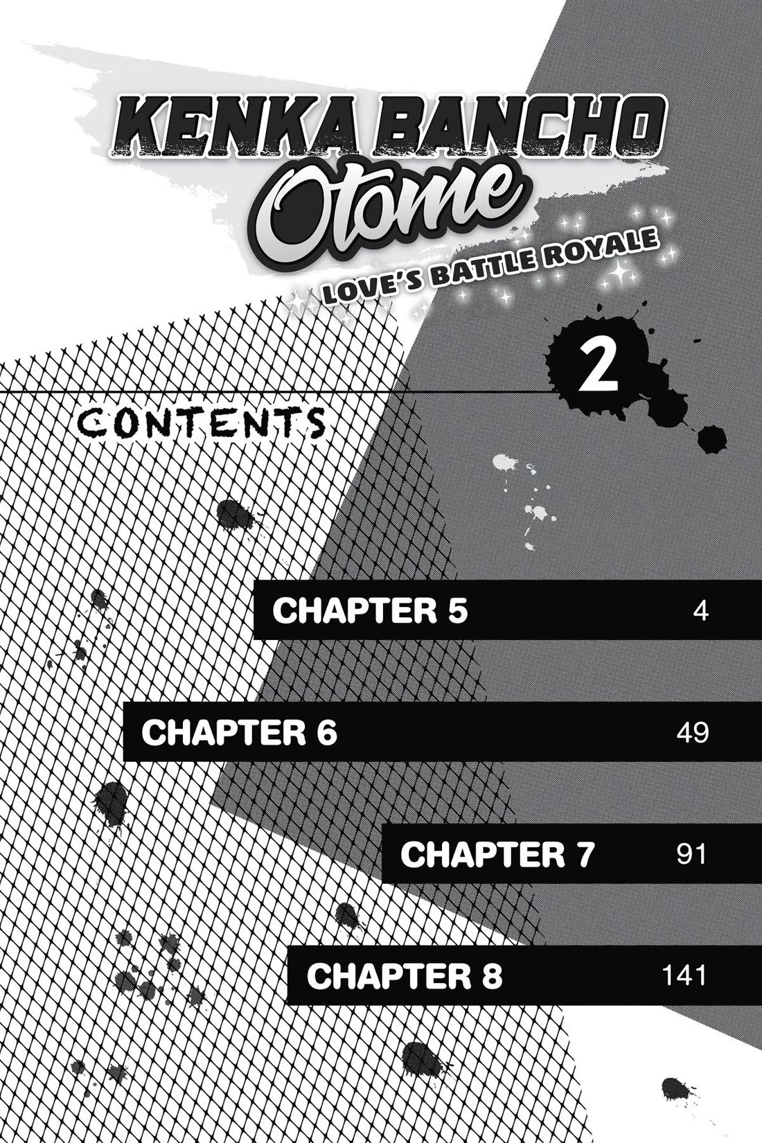 Kenka Banchou Otome - Koi no Battle Royal chapter 5 page 3