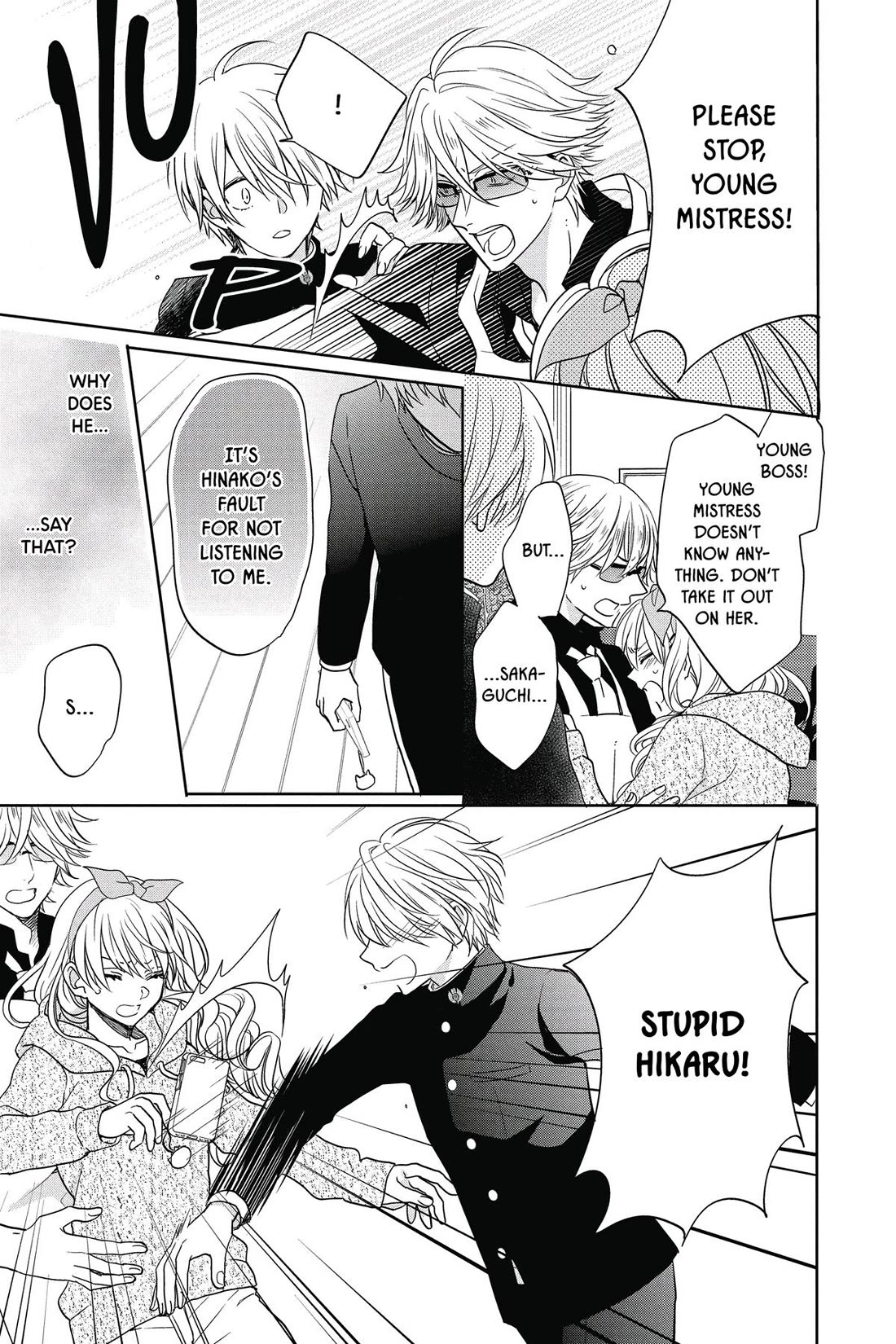 Kenka Banchou Otome - Koi no Battle Royal chapter 5 page 31