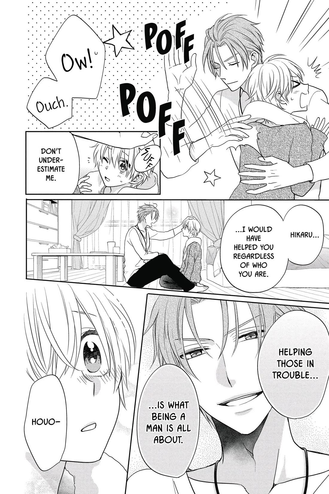 Kenka Banchou Otome - Koi no Battle Royal chapter 5 page 40