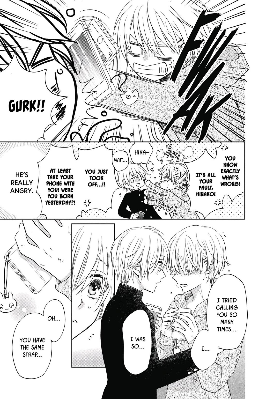 Kenka Banchou Otome - Koi no Battle Royal chapter 5 page 45