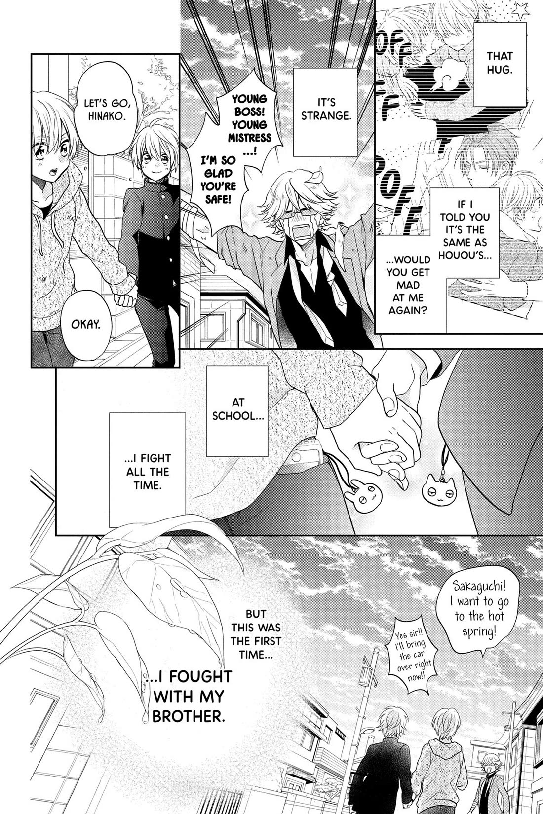 Kenka Banchou Otome - Koi no Battle Royal chapter 5 page 48