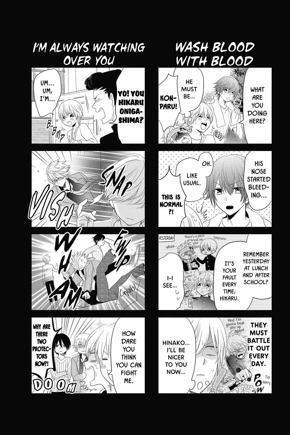 Kenka Banchou Otome - Koi no Battle Royal chapter 5 page 6