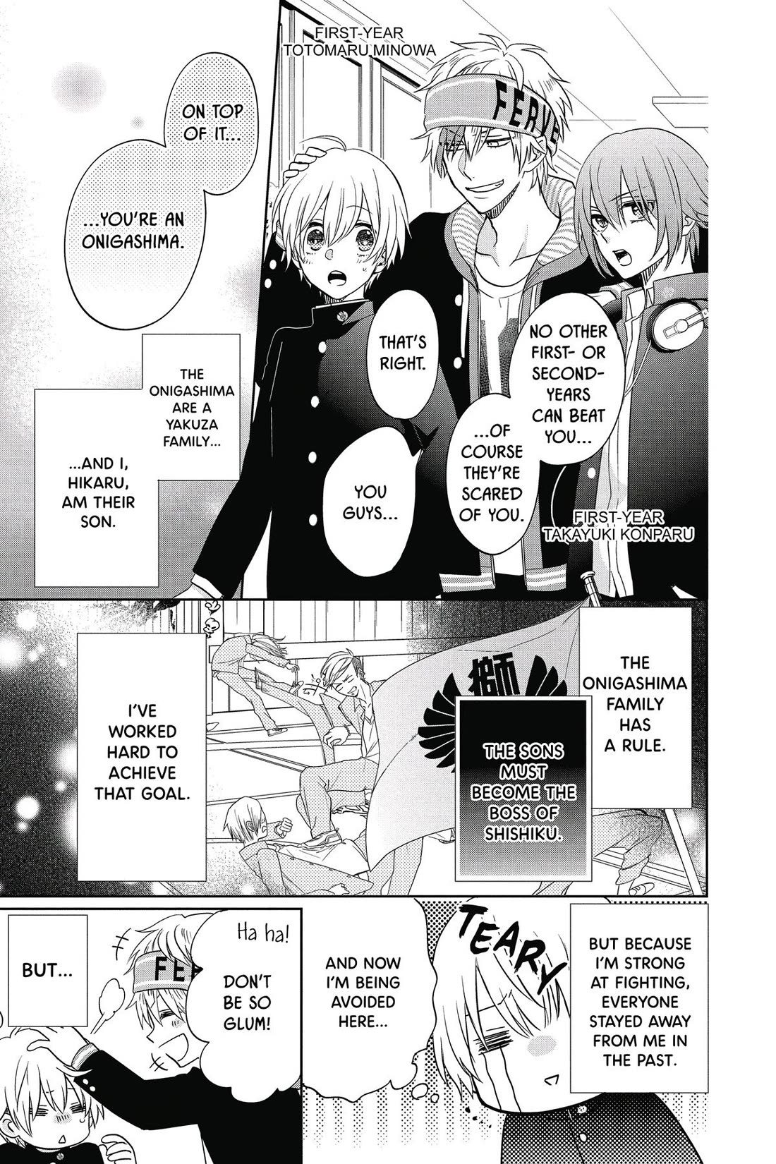 Kenka Banchou Otome - Koi no Battle Royal chapter 5 page 9