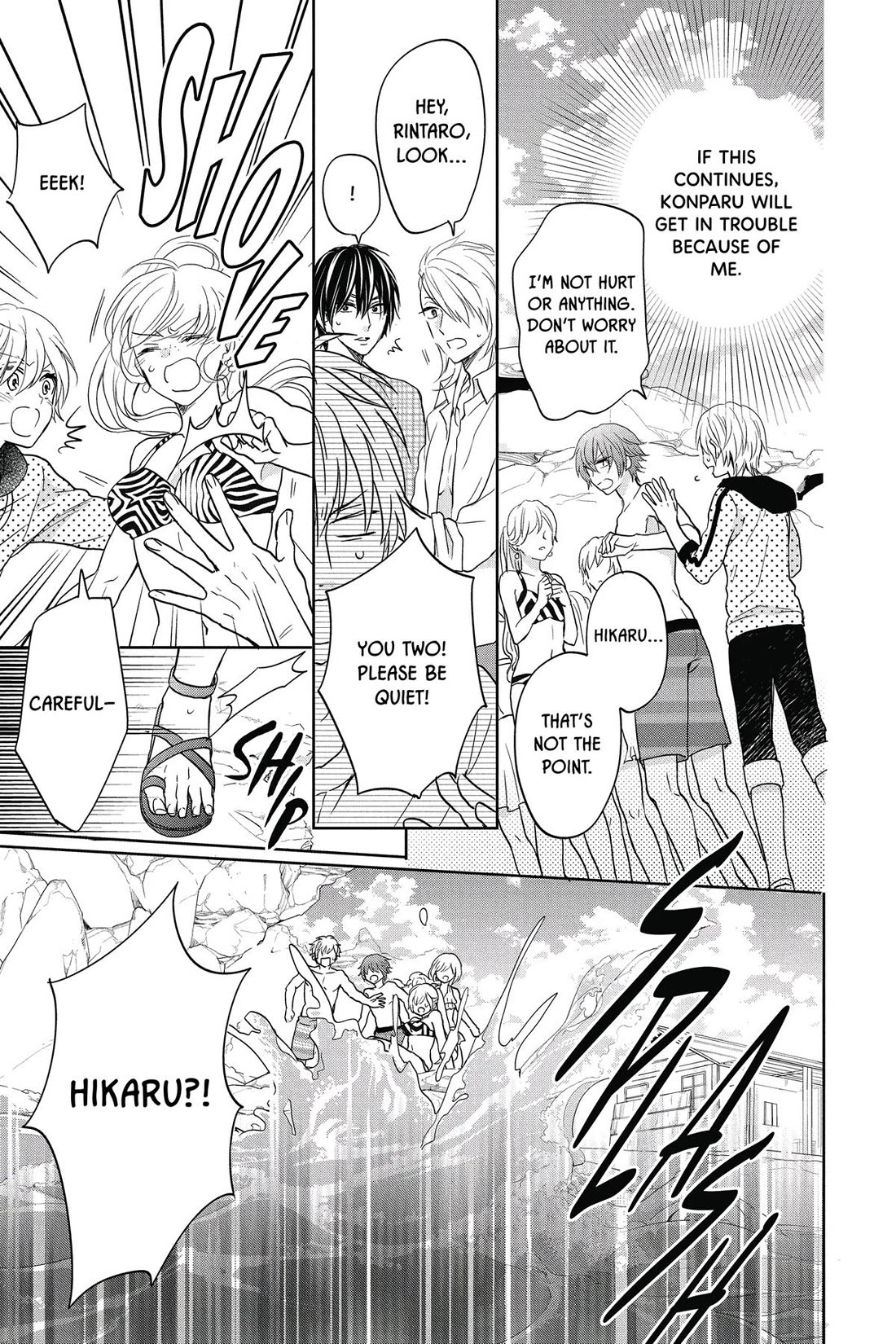 Kenka Banchou Otome - Koi no Battle Royal chapter 6 page 13