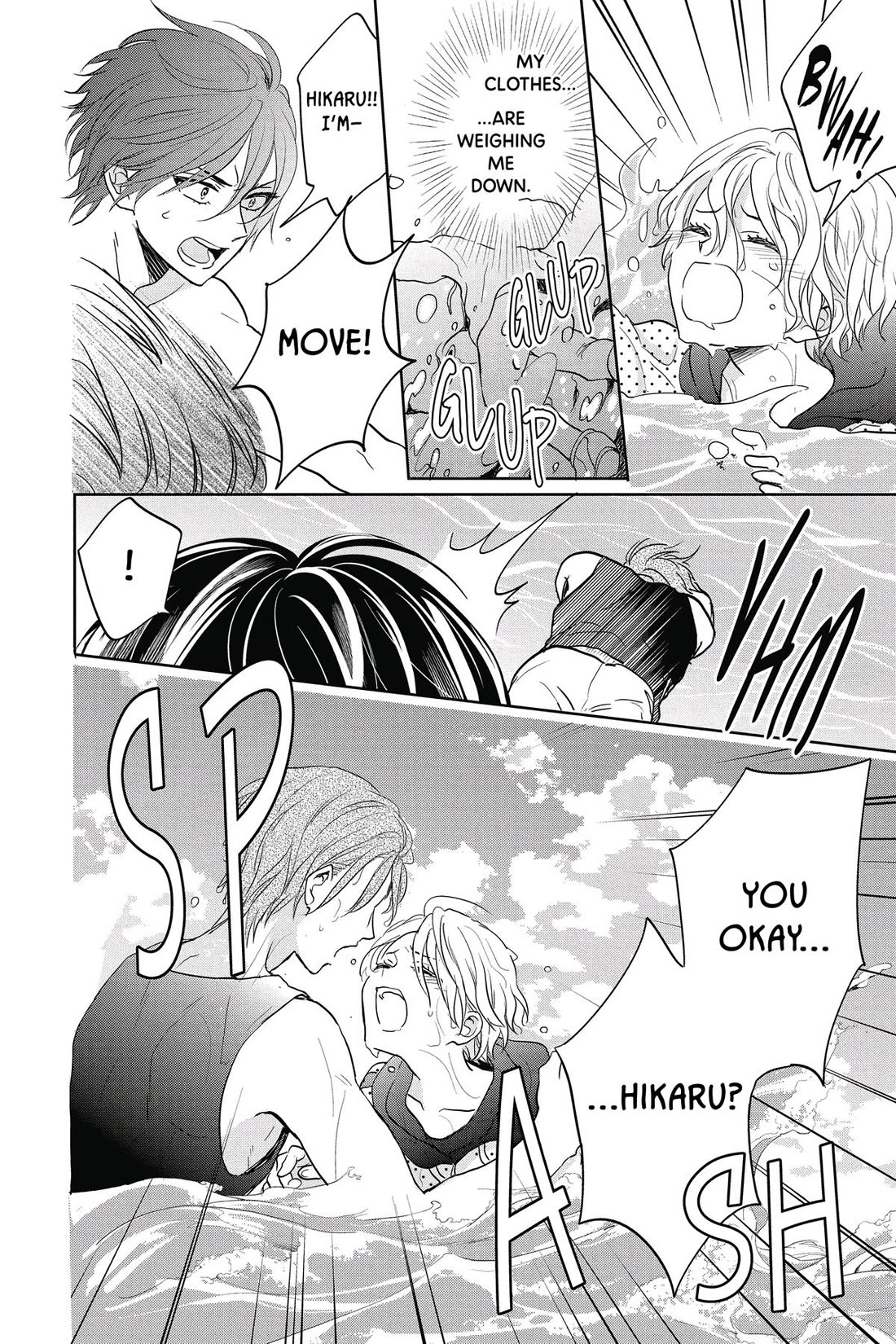 Kenka Banchou Otome - Koi no Battle Royal chapter 6 page 14