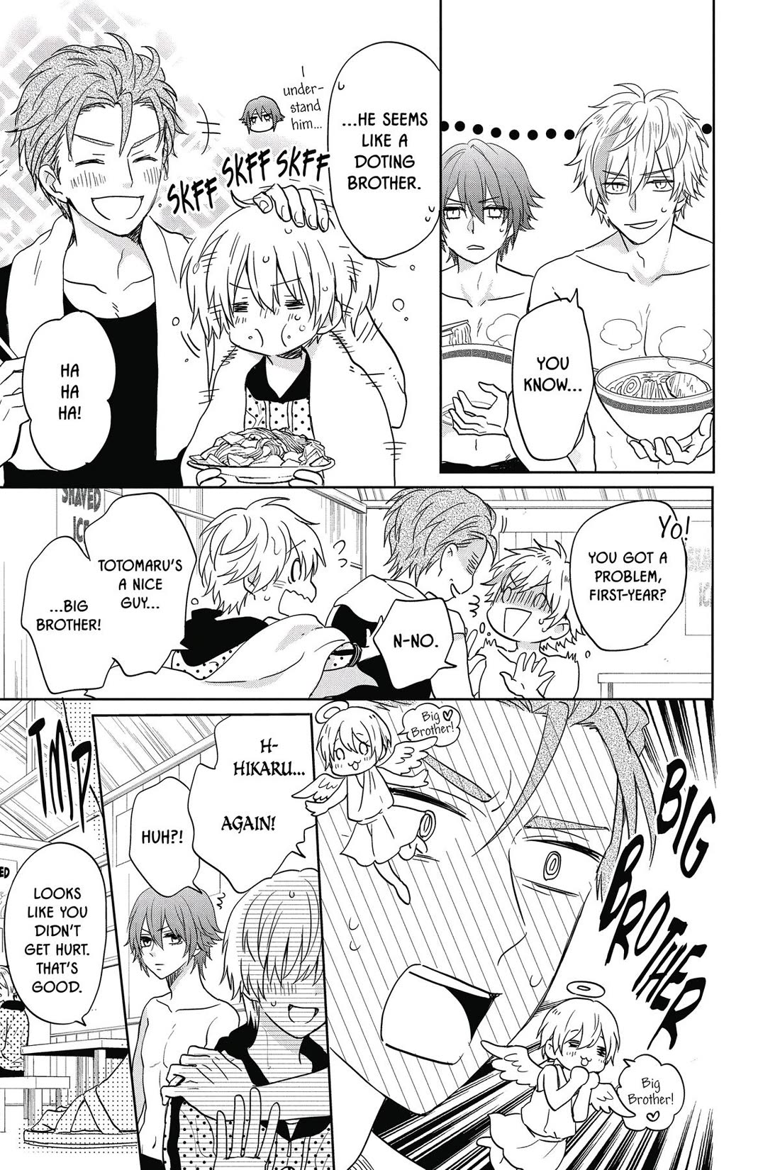 Kenka Banchou Otome - Koi no Battle Royal chapter 6 page 17