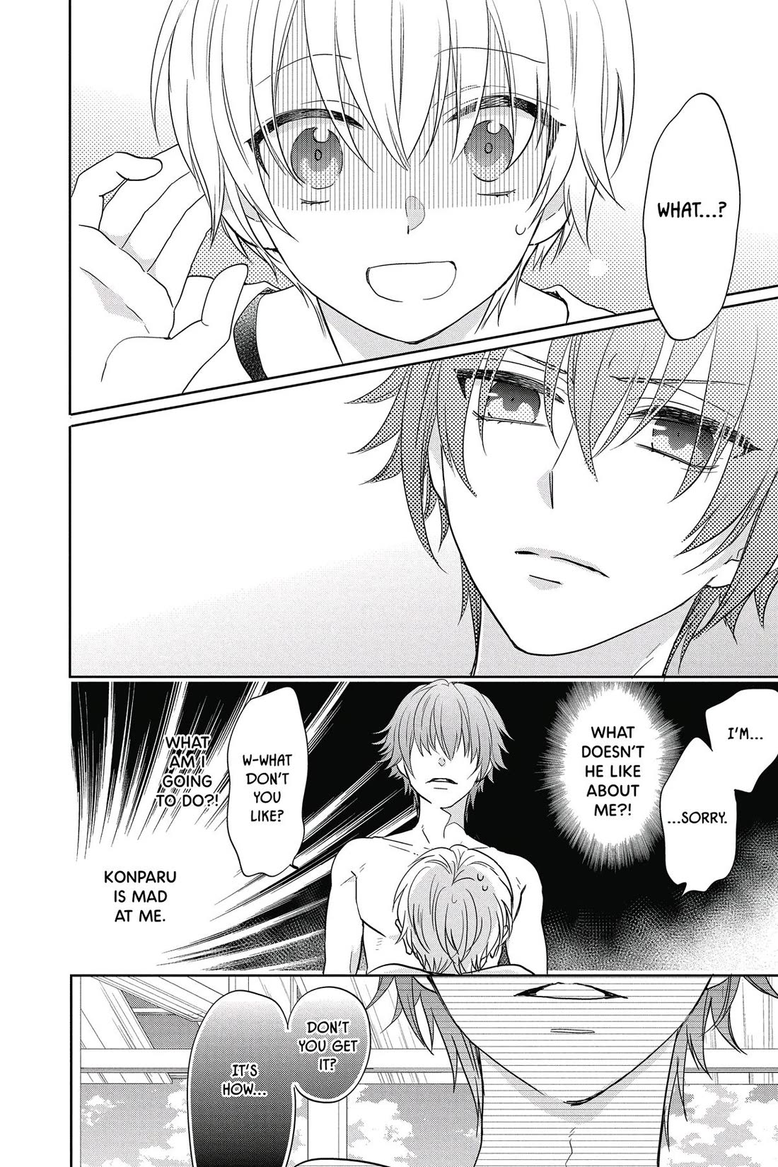 Kenka Banchou Otome - Koi no Battle Royal chapter 6 page 22