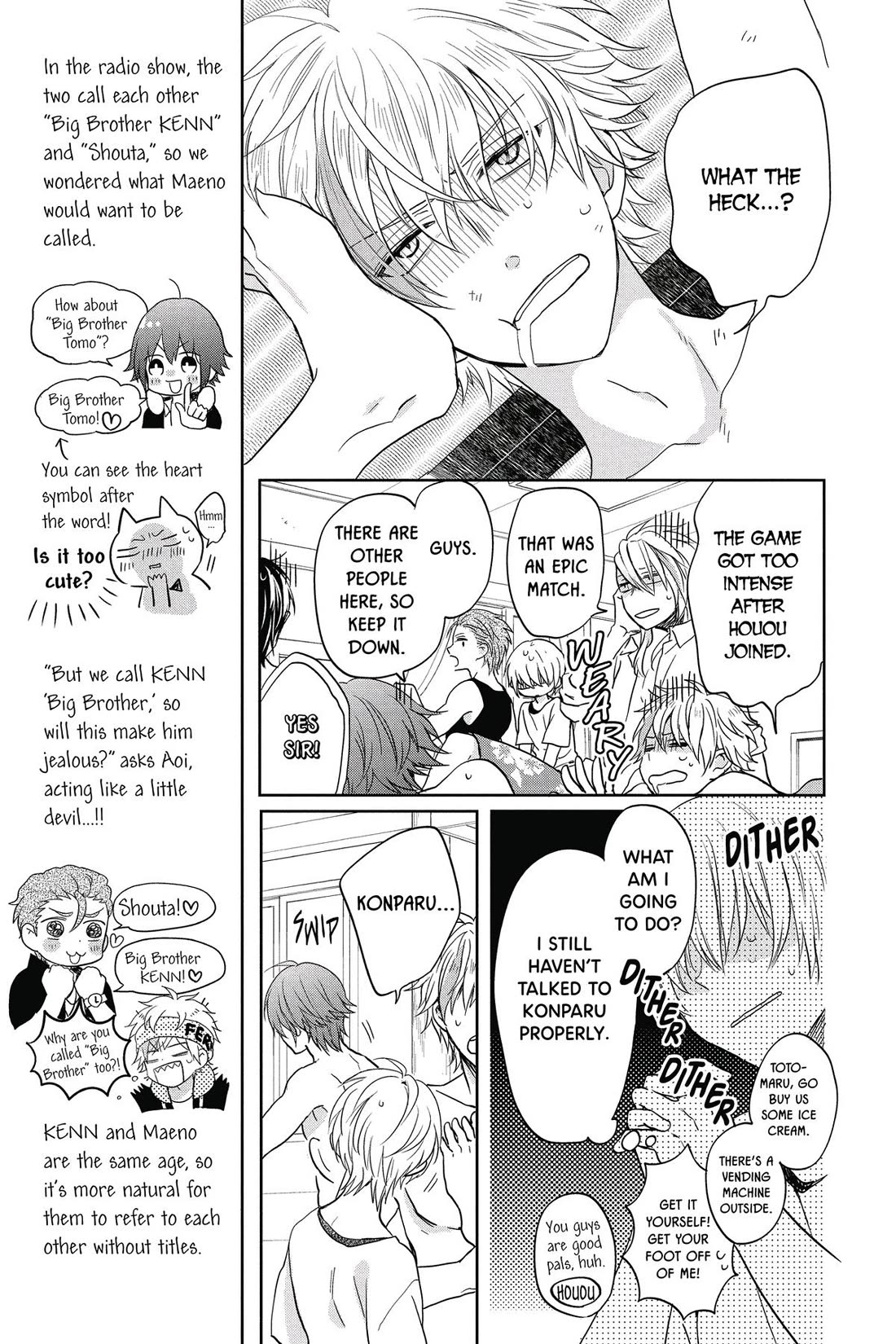 Kenka Banchou Otome - Koi no Battle Royal chapter 6 page 25