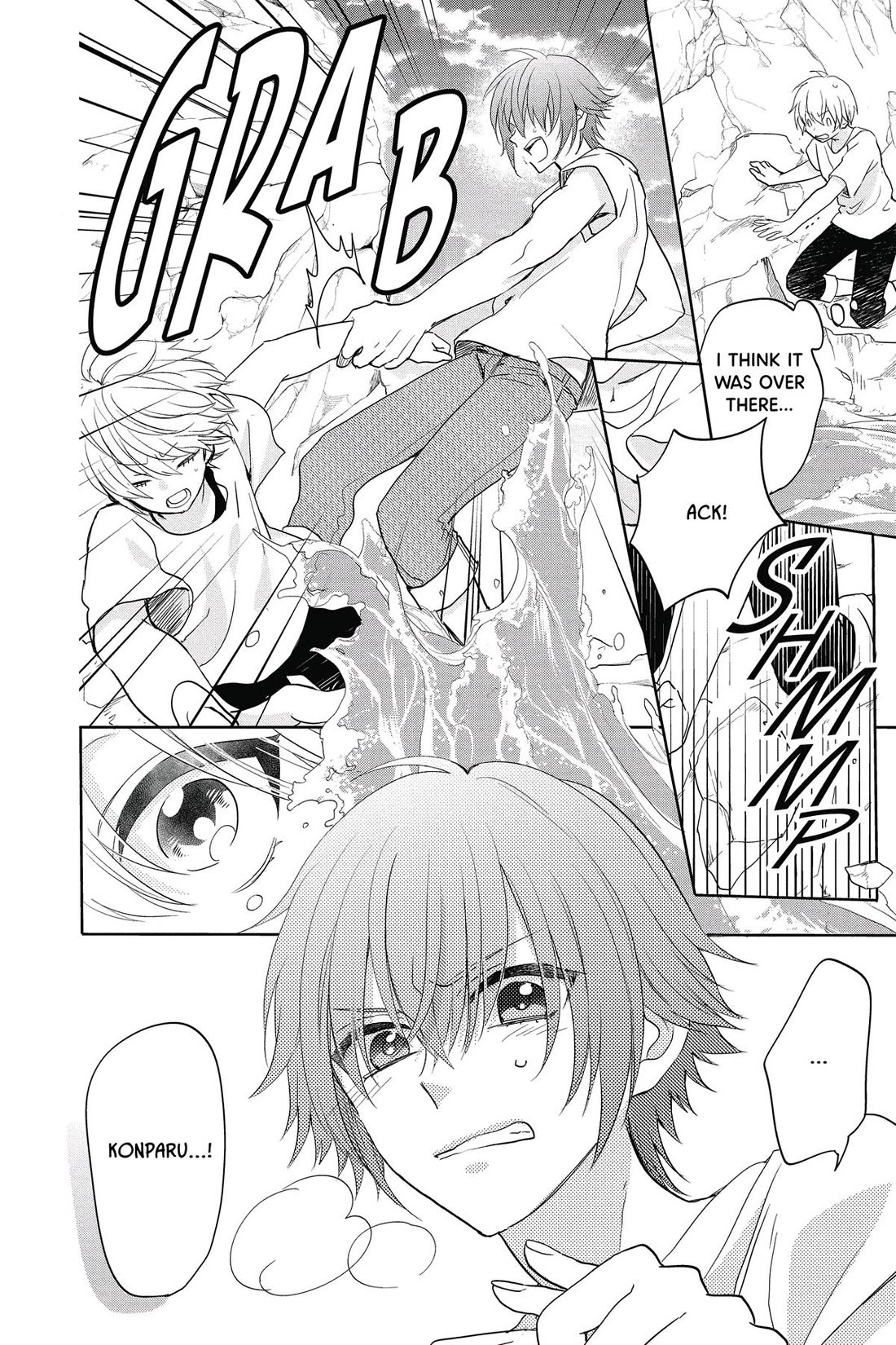 Kenka Banchou Otome - Koi no Battle Royal chapter 6 page 32