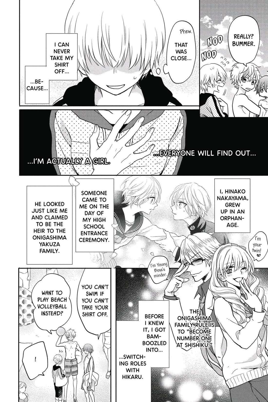 Kenka Banchou Otome - Koi no Battle Royal chapter 6 page 4