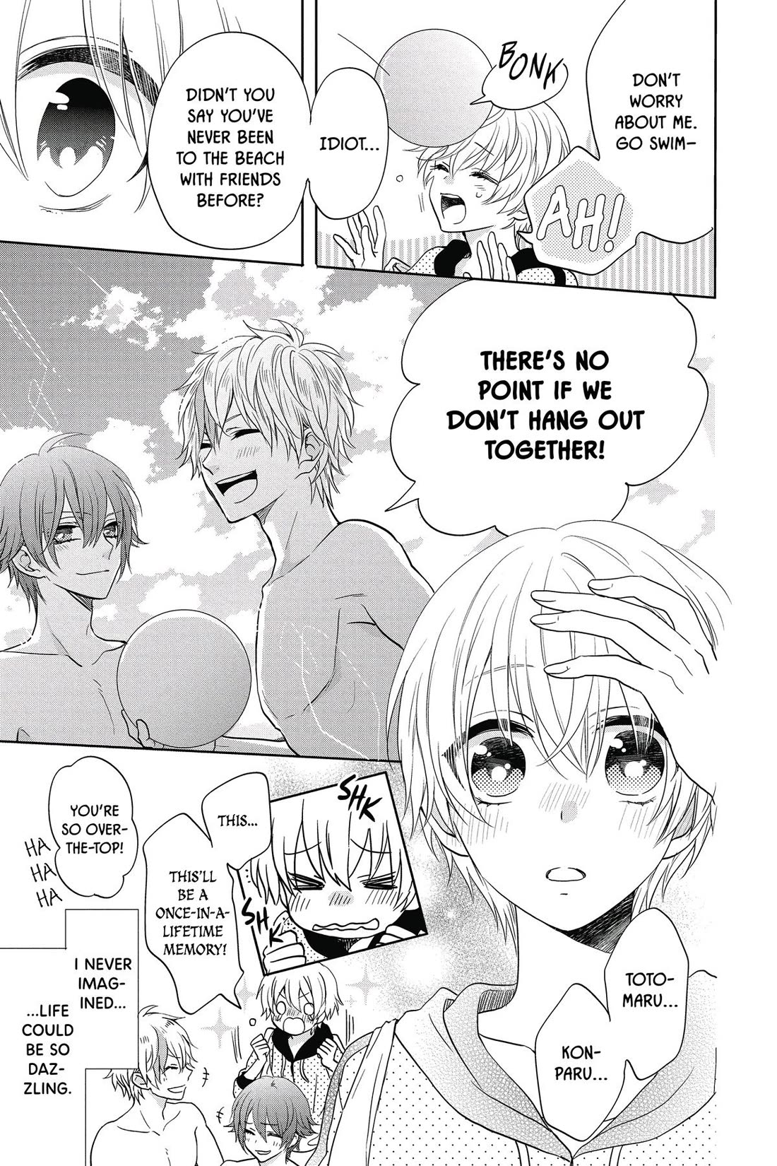 Kenka Banchou Otome - Koi no Battle Royal chapter 6 page 5