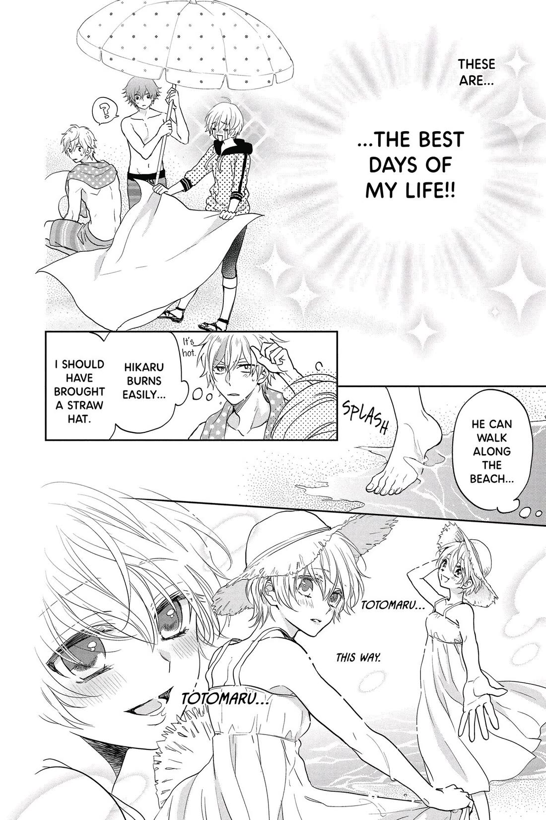 Kenka Banchou Otome - Koi no Battle Royal chapter 6 page 6